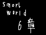 smorlworld6