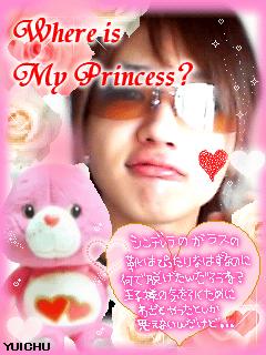 ケアベア.ニッシー