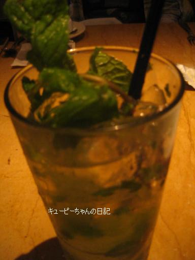 2010ハワイ 437blog.jpg