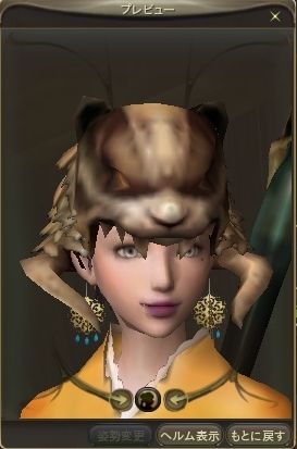 これが欲しい。