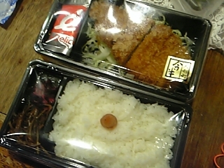 2007.3.05今半ロースかつ弁当2段.JPG