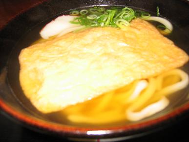 2007.2.26関西きつねうどん.JPG