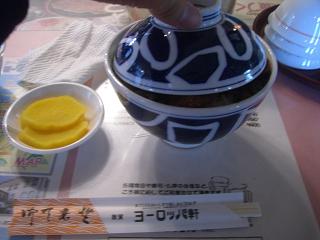 CIMG0049.JPG