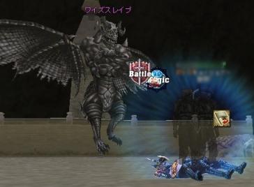 3月9日６.jpg