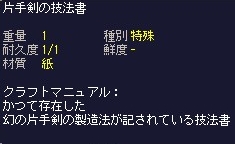 3月11日６.jpg