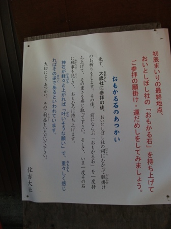 DSCF0677.JPG