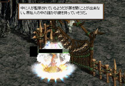 ０１