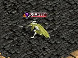 鍵番