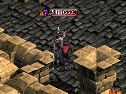 門番
