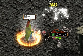 MOB3