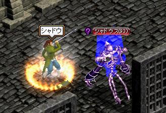 MOB4
