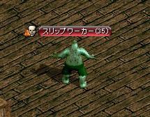MOB1