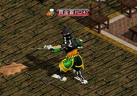 賞金首Ｋ