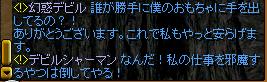 コメ
