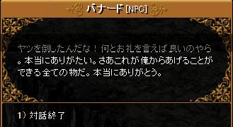 コメ