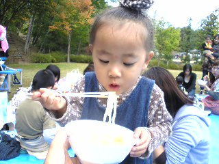 2008-10-25 17:38:14
