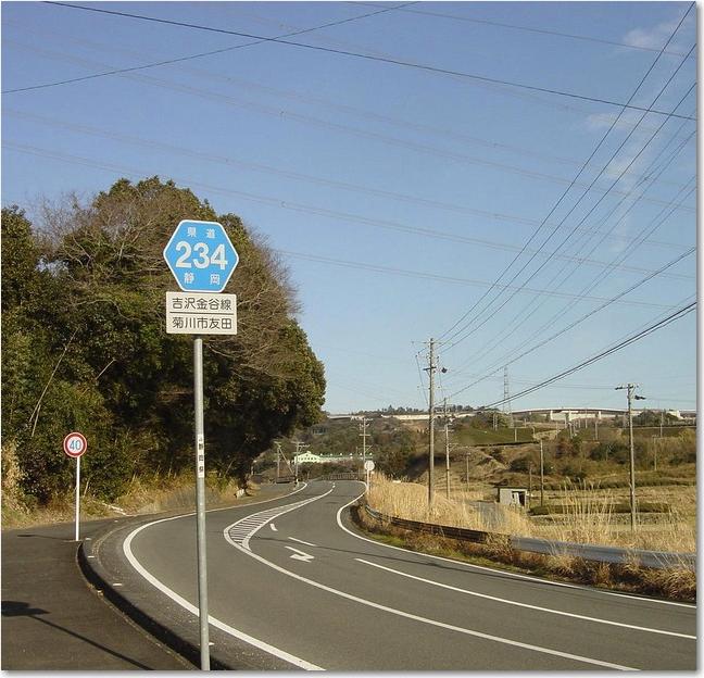 42県道234.JPG