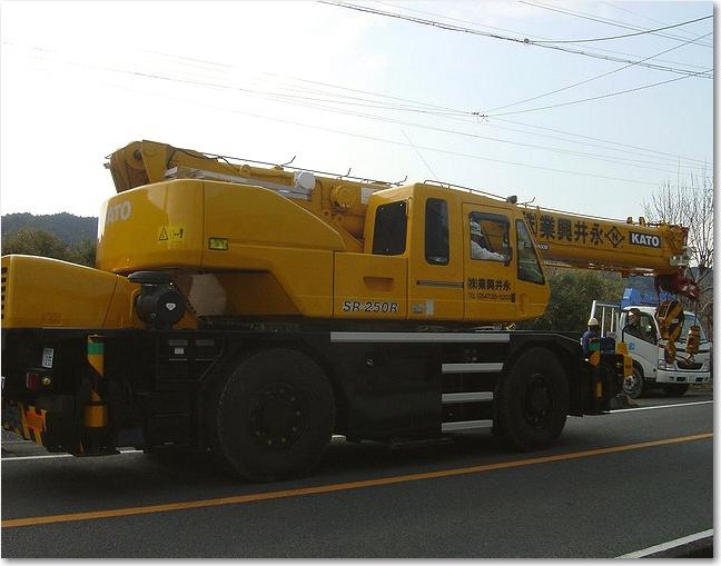 06クレーン車？.JPG