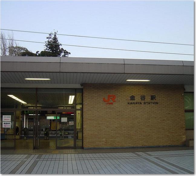 86金谷駅.JPG