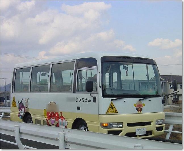 28ようちえんバス.JPG