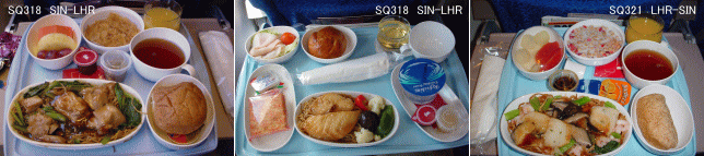 シンガポール航空　機内食
