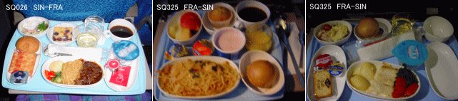 シンガポール航空　機内食3