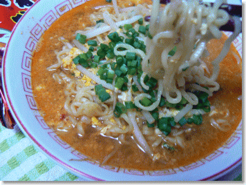 韓国ラーメン1