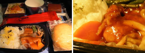 ノースウエスト航空機内食2