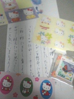 2010-04-29 19:41:44