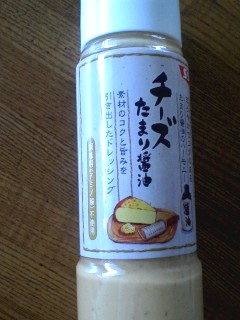 2010-02-07 21:07:17