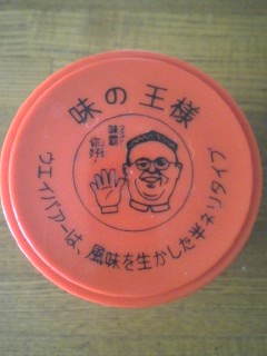 2010-02-07 21:07:17