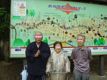 高野山奥の院.jpg