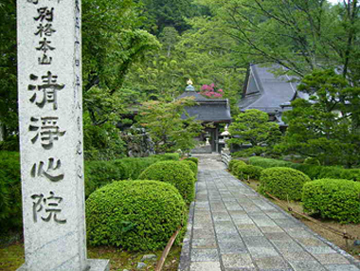 清浄心院1.jpg