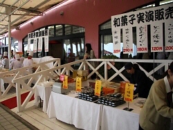 写真00034.jpg