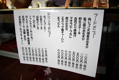 写真00041.jpg