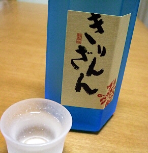 写真00260.jpg