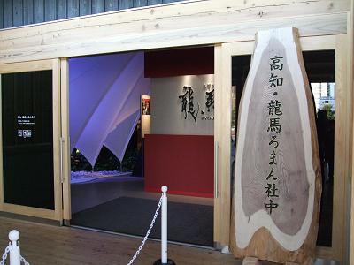 写真00251.JPG