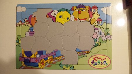 111019ﾊﾟｽﾞﾙ