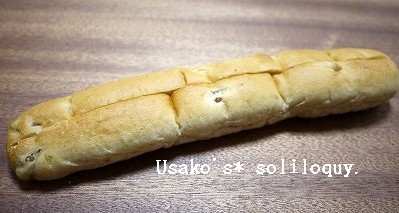 パン3ぱんだちゃん.jpg