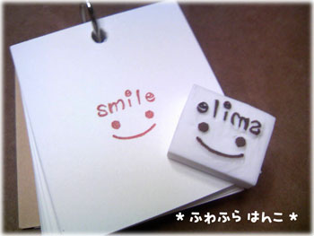 smile01
