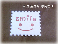 070927-smile02.jpg