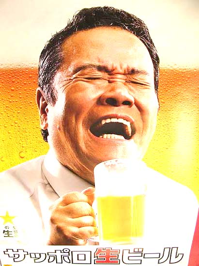 西田さん
