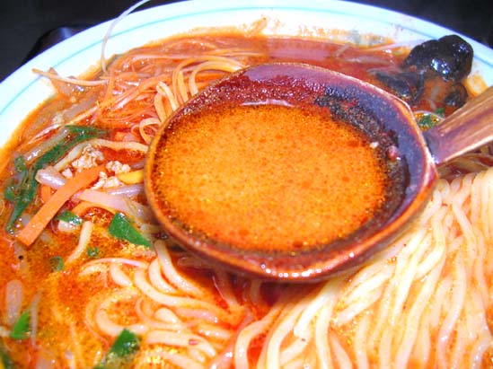 ネギ味噌ラーメン４