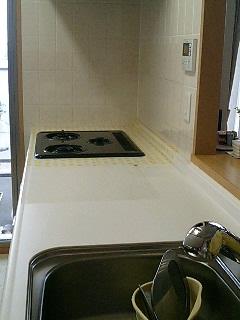 PA0_0007.JPG