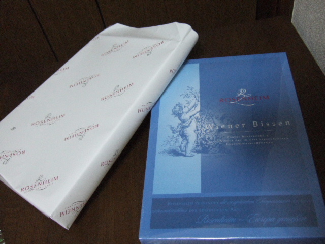 2009_1225037.JPG