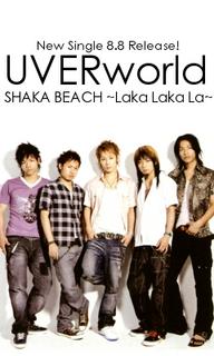 UVERworld