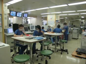 ICU
