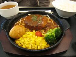 味噌煮込みハンバーグ