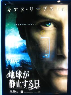 映画