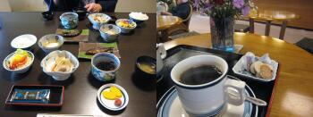 高の湯朝食